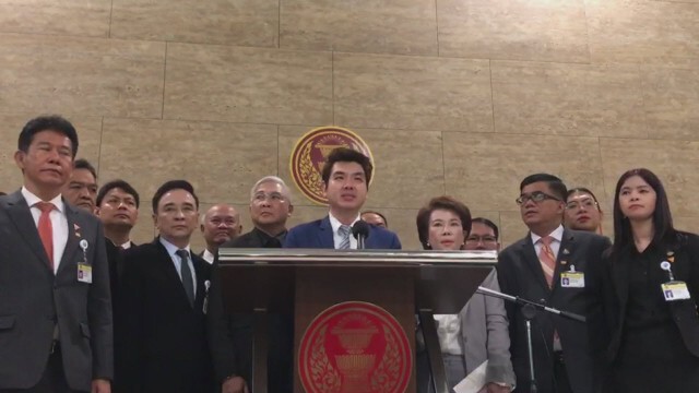 ‘ปิยบุตร’ ชี้ เหตุแห่งการยุบพรรคเพราะต้องการดูด ส.ส.