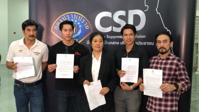 ดาราละคร "เลือดสุพรรณ" รวมตัวร้องกองปราบ โวยถูกเบี้ยวค่าจ้างกว่า2ล้าน