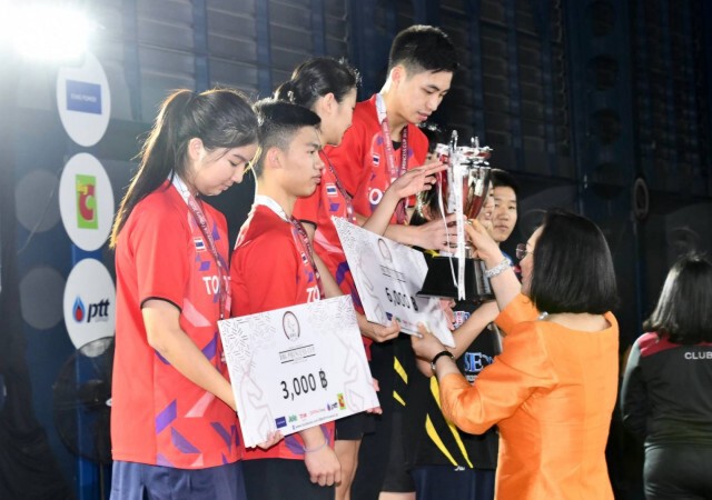 "ปภิสรร –สรัลรักษ์" ได้แชมป์ถ้วยพระราชทาน BBG Princess Cup