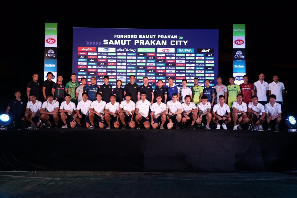สมุทรปราการซิตี้ เปิดตัวยิ่งใหญ่ ตั้งเป้าจบที่ 3 ไทยลีก