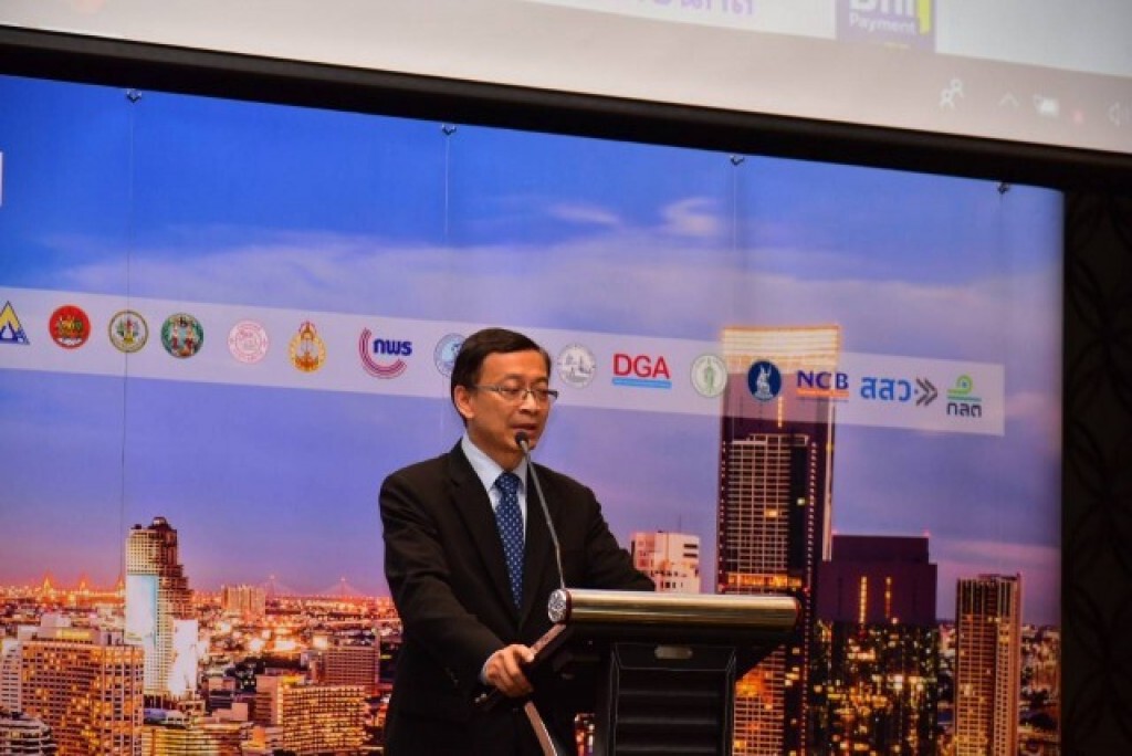 ศุลกากร ชู 5 มาตรการ ยกอันดับ Doing Business 2021