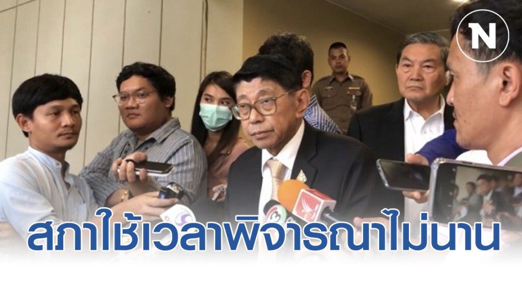 วิษณุ เชื่อ สภาใช้เวลาพิจารณา กม.งบ63 ไม่นาน วิษณุ เชื่อ สภาใช้เวลาพิจารณา กม.งบ63 ไม่นาน