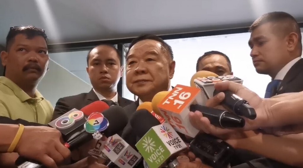 ประวิตร พร้อมตอบความจริงศึกซักฟอก ไม่ทำผิดกฎหมาย ประวิตร พร้อมตอบความจริงศึกซักฟอก ไม่ทำผิดกฎหมาย