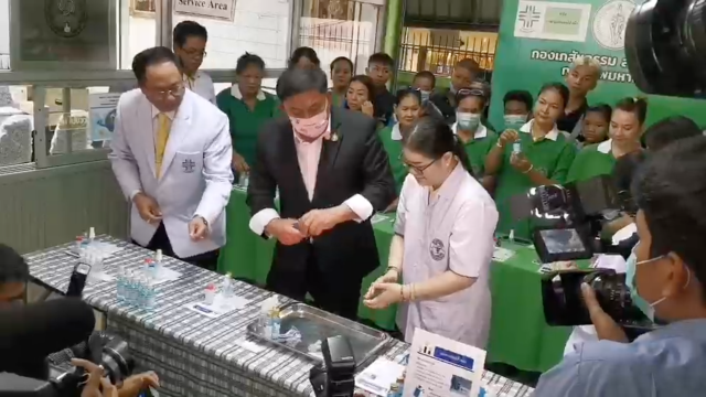 กทม.สอนเย็บหน้ากากอนามัยแบบผ้า​ ทำสเปรย์ล้างมือ