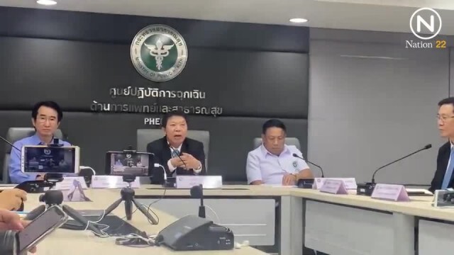 สธ.เผยผู้ป่วยโคโรน่า 2019 อาการดีขึ้น