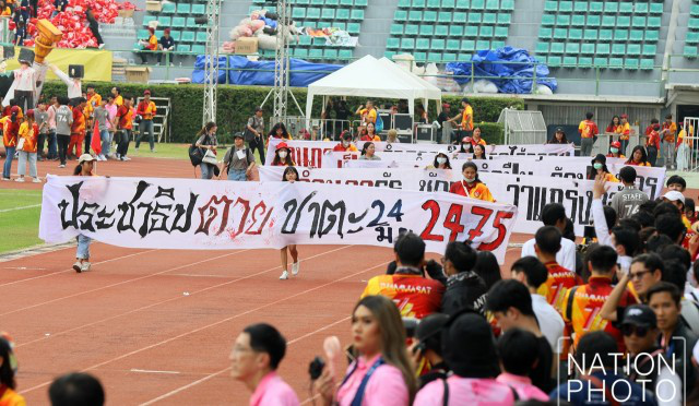 เปิดภาพ ขบวนพาเหรดงานบอลประเพณีจุฬา-ธรรมศาสตร์ ครั้งที่ 74