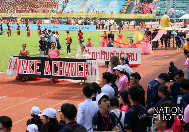 เปิดภาพ ขบวนพาเหรดงานบอลประเพณีจุฬา-ธรรมศาสตร์ ครั้งที่ 74