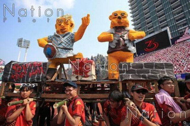 ตร.เข้มความปลอดภัย งานประเพณีฟุตบอลจุฬา-ธรรมศาสตร์ ครั้งที่74