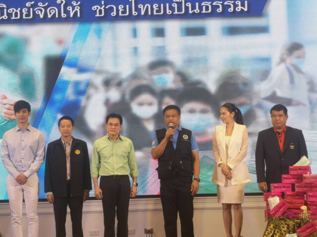 ขายหน้ากากอนามัย 2.50 บาท ประชาชนรอนาน โห่ร้อง! ไม่ได้มาขอ