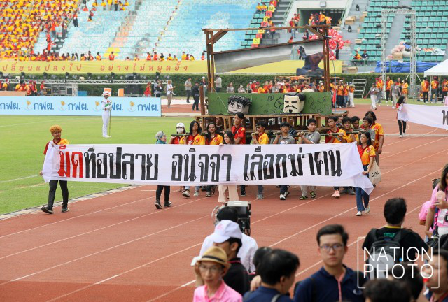 เปิดภาพ ขบวนพาเหรดงานบอลประเพณีจุฬา-ธรรมศาสตร์ ครั้งที่ 74