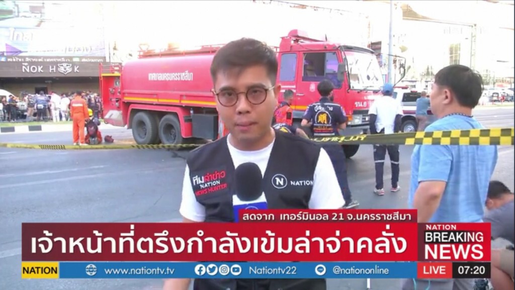 ผู้รอดชีวิต​ เผยนาทีหลบซ่อนคนร้าย​นาน​ 5​ ชม.​