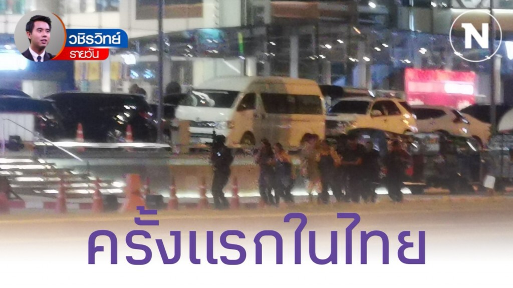 ก่อนจะผ่านวันที่ 9 ก.พ.​ อันโหดร้ายไป อยากเล่าถึงช่วงเวลาที่พีคที่สุด​