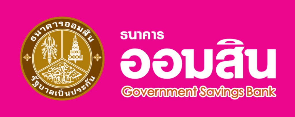 ออมสินปิดทำการชั่วคราว 3 สาขาในโคราช ออมสินปิดทำการชั่วคราว 3 สาขาในโคราช