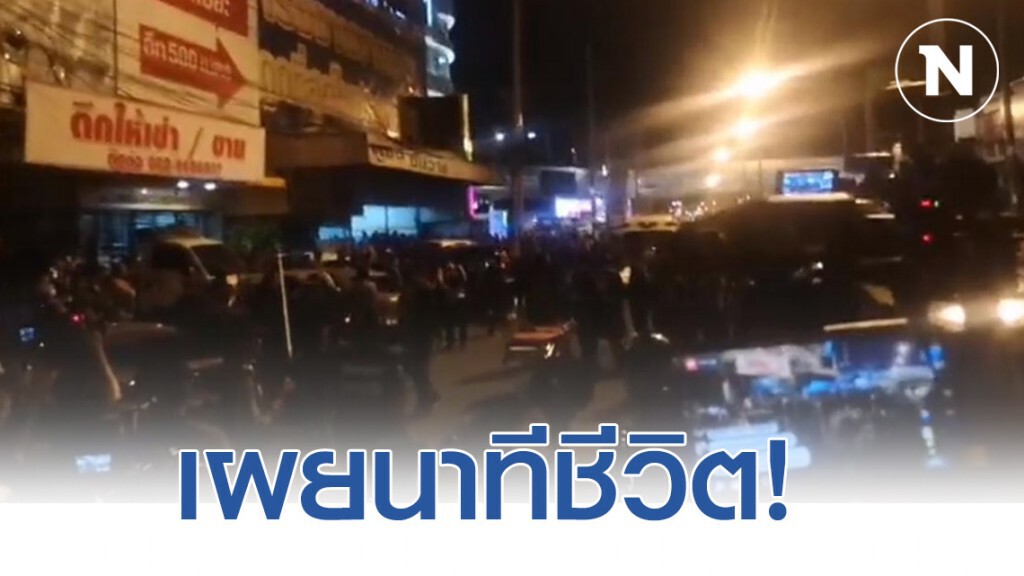 ผู้รอดชีวิต​เผย! นาทีหลบซ่อน ทหารคลั่ง #กราดยิงโคราช ​นาน​ 5​ ชม.​