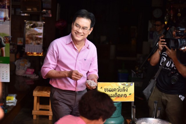 'จุรินทร์' หนุนตลาดชุมชนดึงดูดนักท่องเที่ยว