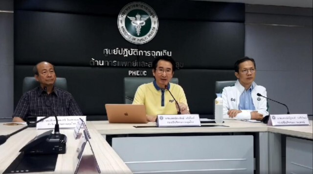 สธ. เผยผู้ป่วยโคโรนาอาการดีขึ้น ไม่พบผู้ติดเชื้อเพิ่ม