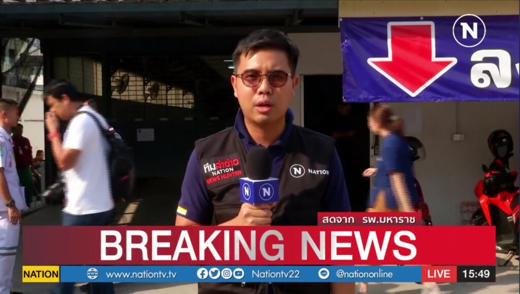 ญาติรับ​ 25​ ศพ​บำเพ็ญกุศลแล้ว​ ยังเหลือ​ 5​ ศพ​ ไร้แนวทางจัดการศพคนร้าย
