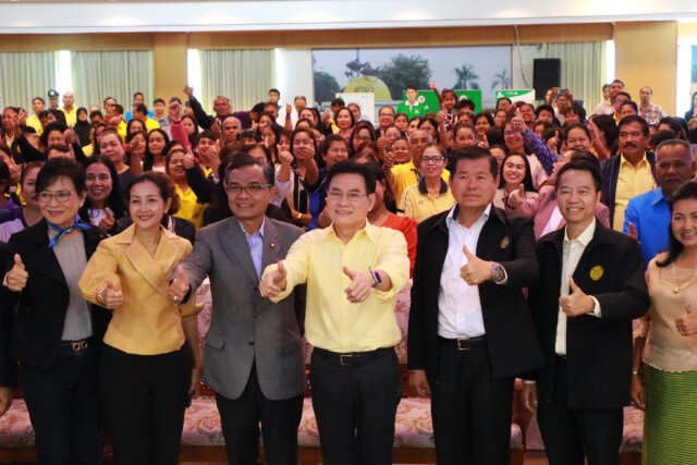 พาณิชย์หนุนพัฒนาการค้าผ่านออนไลน์