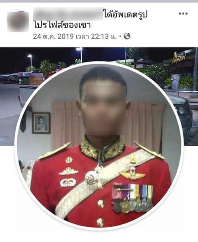 ตำรวจตามรวบทันควัน อดีตพลทหารโพสต์ข่มขู่ อ้างเตรียมก่อเหตุกราดยิงในห้างเมืองชัยภูมิ