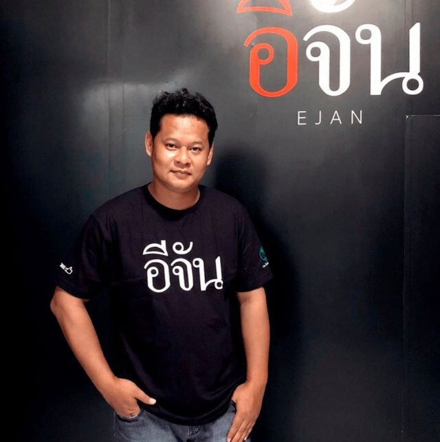 จากใจสื่อมวลชน ในวันที่ "เพจดราม่า" นำโซเชียลต่อว่านักข่าว