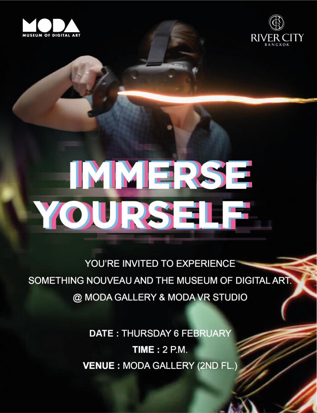 ชวนเสพงานศิลป์รูปแบบใหม่กับ MODA Space (ห้อง 3D) และ VR Studio