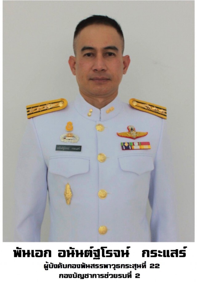 ให้หน่วยทหารดูแลพิธีศพ-เยี่ยมคนเจ็บ-คดีความ