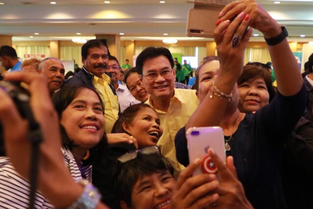 พาณิชย์หนุนพัฒนาการค้าผ่านออนไลน์