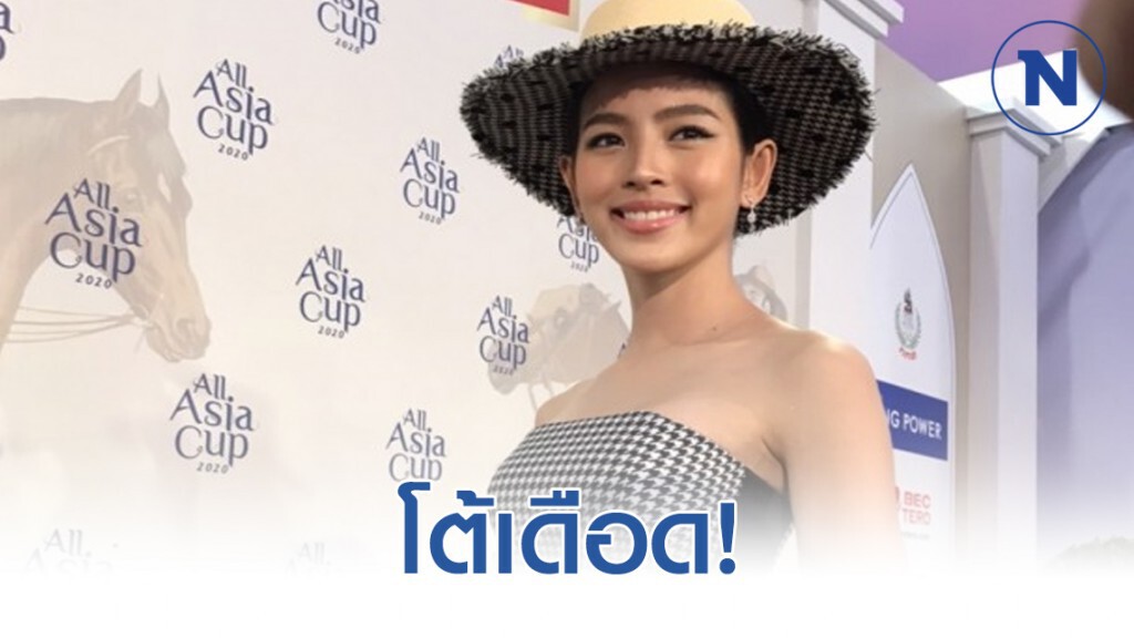 ณิชา โต้เดือดหนูไม่ใช่มือตบหลัง โรงเรียน ไม่ขอเอาเรื่องคนโพสต์ ณิชา โต้เดือดหนูไม่ใช่มือตบหลัง โรงเรียน ไม่ขอเอาเรื่องคนโพสต์