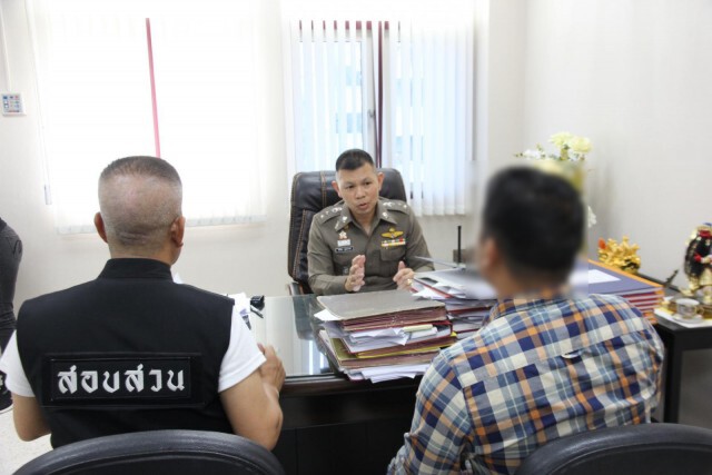 ตร.เรียกหนุ่มโพสต์รูปอาวุธปืน พร้อมแคปชั่นชวนเที่ยวห้าง เผยไม่ได้ตั้งใจพร้อมขอโทษสังคม