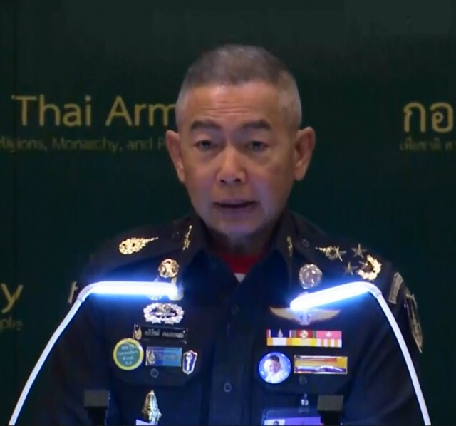 ผบ.ทบ.แถลงทั้งน้ำตา อย่าด่า ทบ.ให้ด่าผมคนเดียว เหตุ #กราดยิงโคราช