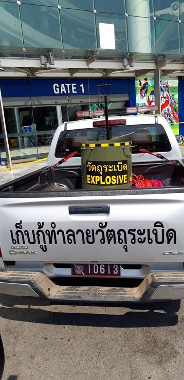 สุดระทึก!! พบวัตถุระเบิด ในห้างสรรพสินค้า Terminal21 โคราช