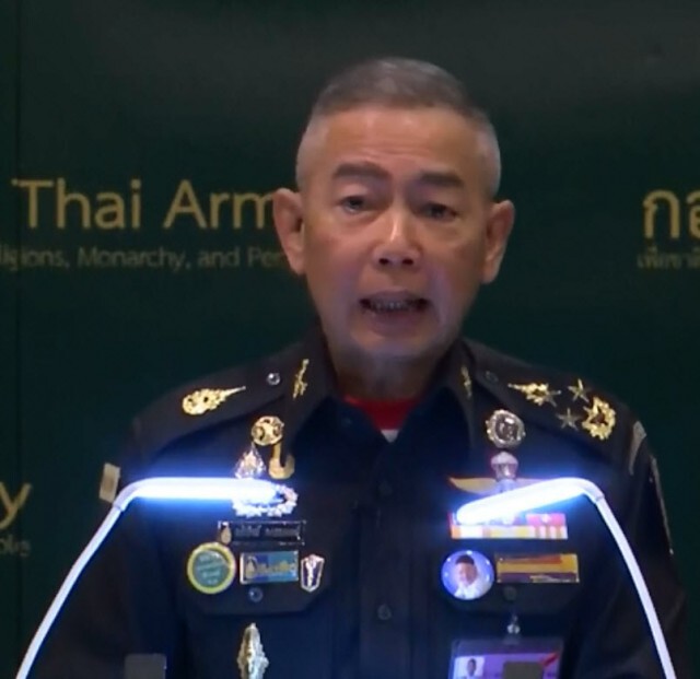 ผบ.ทบ.แถลงทั้งน้ำตา อย่าด่า ทบ.ให้ด่าผมคนเดียว เหตุ #กราดยิงโคราช