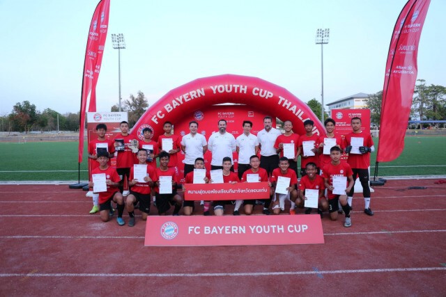 500 เยาวชนคัดตัว FC BAYERN YOUTH CUP THAILAND สนามขอนแก่น