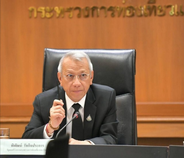 'พิพัฒน์' สั่งคุมเข้มหลังสปีดโบ๊ทชน นทท.บาดเจ็บ-เสียชีวิต