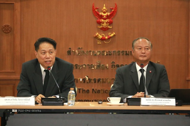 บทเรียนโคราช กสทช.เร่งทำกติกาคุมสื่อล้ำเส้น