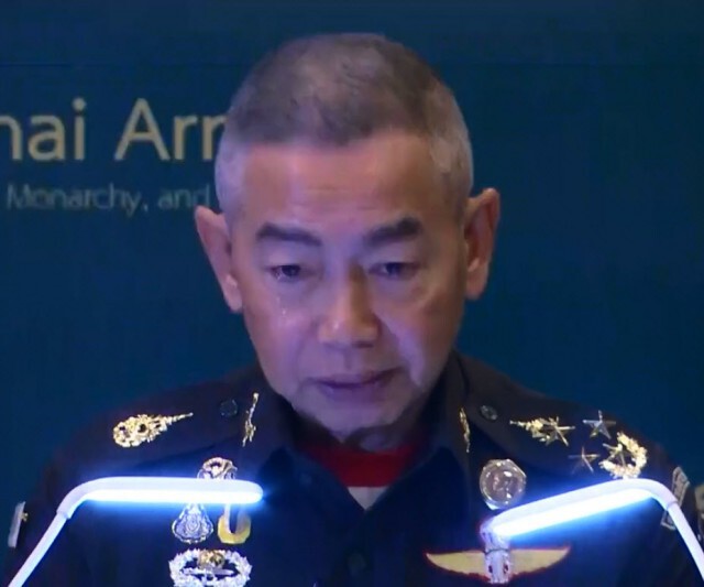 ผบ.ทบ.แถลงทั้งน้ำตา อย่าด่า ทบ.ให้ด่าผมคนเดียว เหตุ #กราดยิงโคราช
