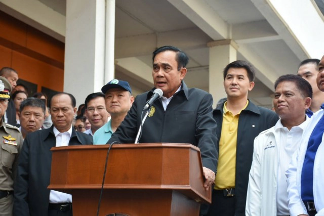 "ป้อง ณวัฒน์" จวก "ประยุทธ์" ทำมินิฮาร์ทช่วงเวลาคนไทยเศร้า