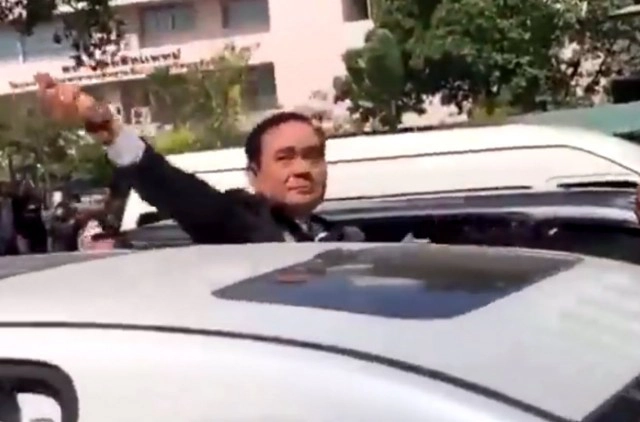 "ป้อง ณวัฒน์" จวก "ประยุทธ์" ทำมินิฮาร์ทช่วงเวลาคนไทยเศร้า