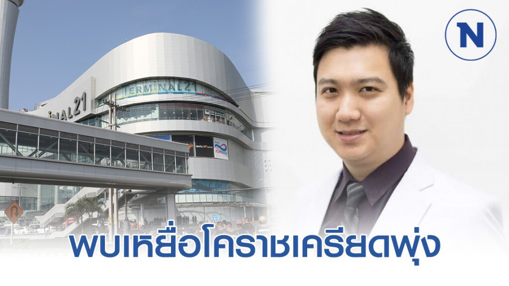 จิตแพทย์พบเหยื่อโคราชเครียดกว่า 2 พันคน