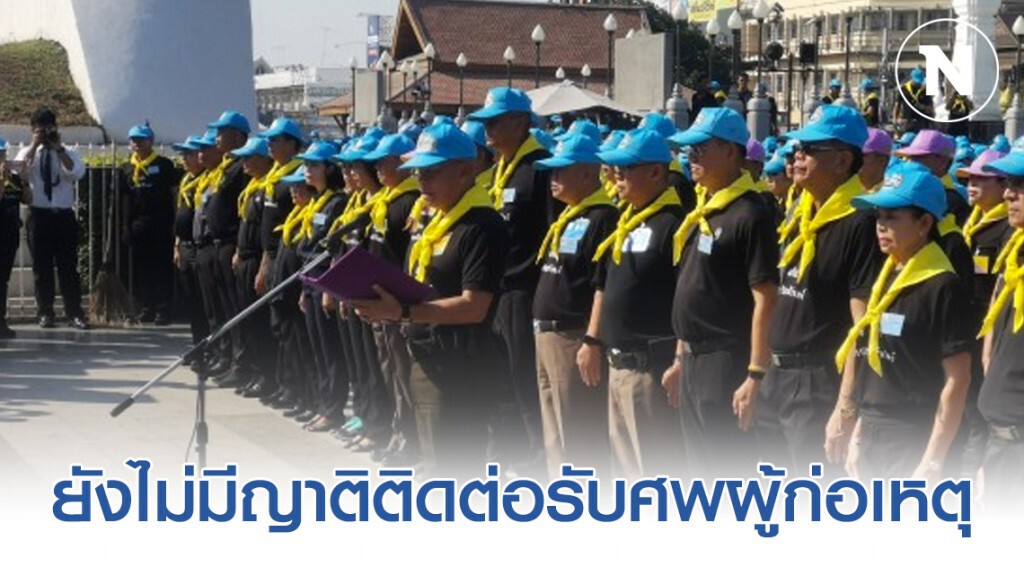 ผู้ว่าฯโคราช เผย ญาติยังไม่ติดต่อรับศพผู้ก่อเหตุ ผู้ว่าฯโคราช เผย ญาติยังไม่ติดต่อรับศพผู้ก่อเหตุ