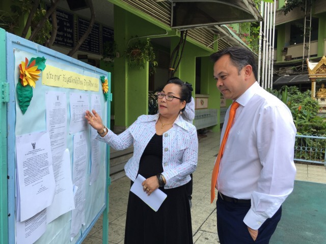 รัฐมนตรีศึกษาฯ บุกโรงเรียนประถม เช็คระบบสกัดไวรัสโคโรน่า และ PM 2.5