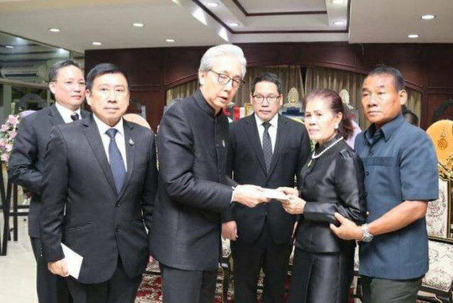ออมสินมอบเงินช่วยครอบครัวตำรวจเสียชีวิตเหตุกราดยิงโคราช