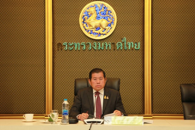 "นิพนธ์" นั่งประธานอนุฯแก้ไขปัญหาที่ดินปล่อยทิ้งร้าง ถกปัญหากลุ่ม P-move 4 กรณี