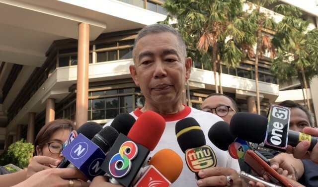 บื๊กแดง รับ กระแสตีกลับหลังแถลงข่าว แจงหลั่งน้ำตาเป็นความรู้สึกในใจ
