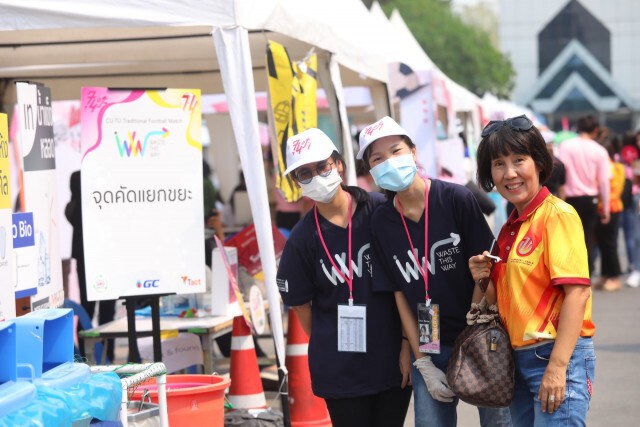 พีทีทีโกลบอลฯจัดกิจกรรมรักษ์โลกคู่ขนานบอลประเพณี