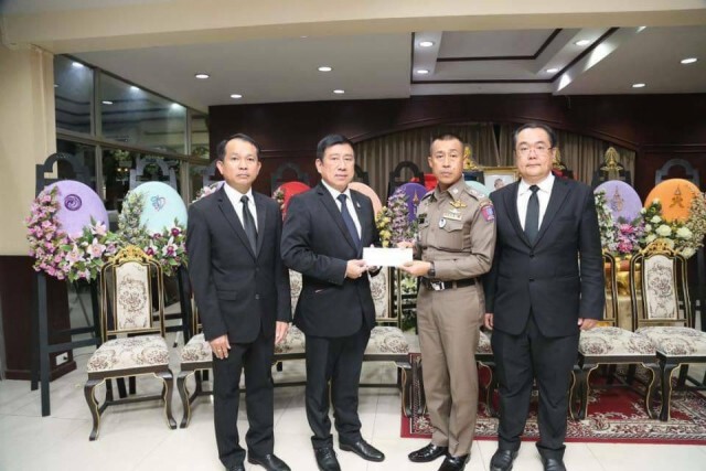 ออมสินมอบเงินช่วยครอบครัวตำรวจเสียชีวิตเหตุกราดยิงโคราช