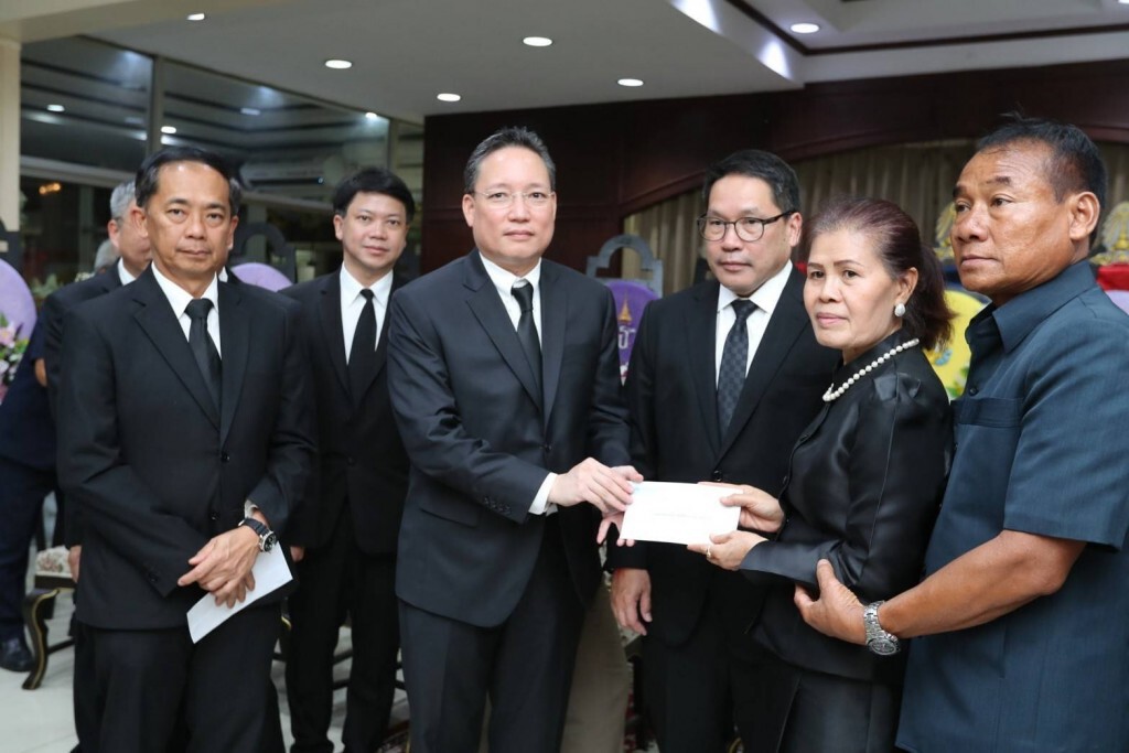 กรุงไทยมอบเงินช่วยเหลือครอบครัวนายตำรวจผู้กล้า กรุงไทยมอบเงินช่วยเหลือครอบครัวนายตำรวจผู้กล้า