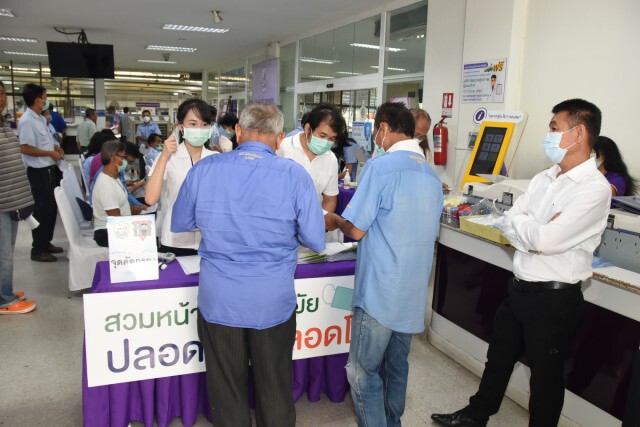 ขนส่งฯ บริการตรวจสุขภาพคนขับรถแท็กซี่ฟรี