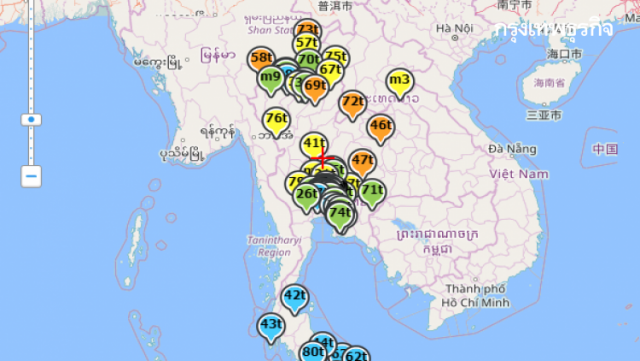 พบ 6 พื้นที่ไทยในเช้านี้ มีฝุ่นพิษ PM2.5 เกินมาตรฐาน