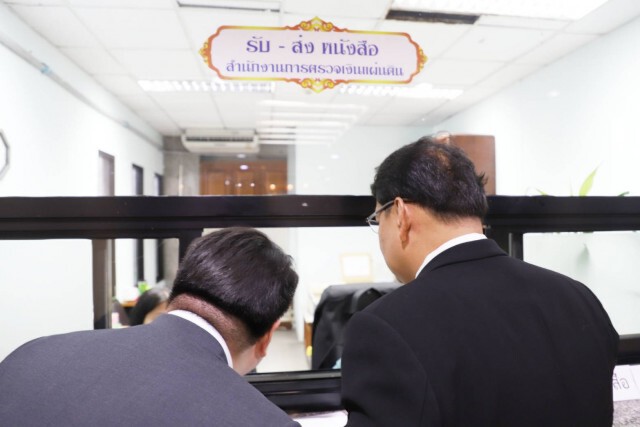 "ส.ส.อนาคตใหม่" บุก "สตง." ร้องตรวจสอบโครงการกัดเซาะชายฝั่ง